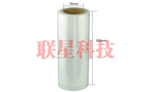 梧州拉伸膜30厘米規(guī)格